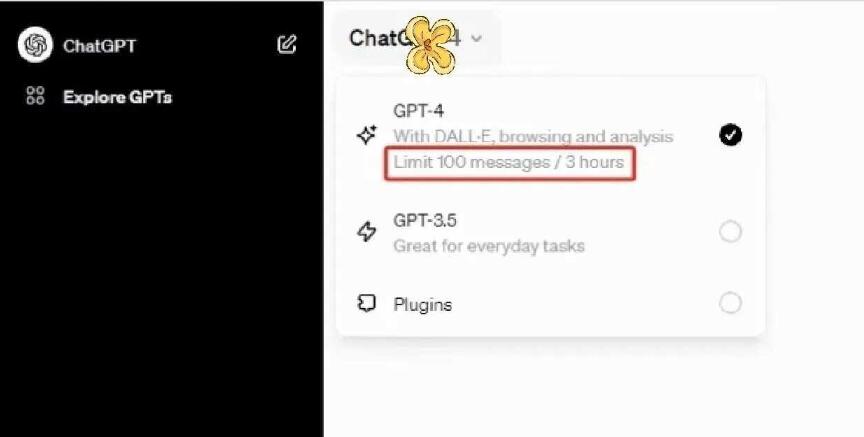 ChatGPT Team全新功能大揭秘：一站式学术助手！